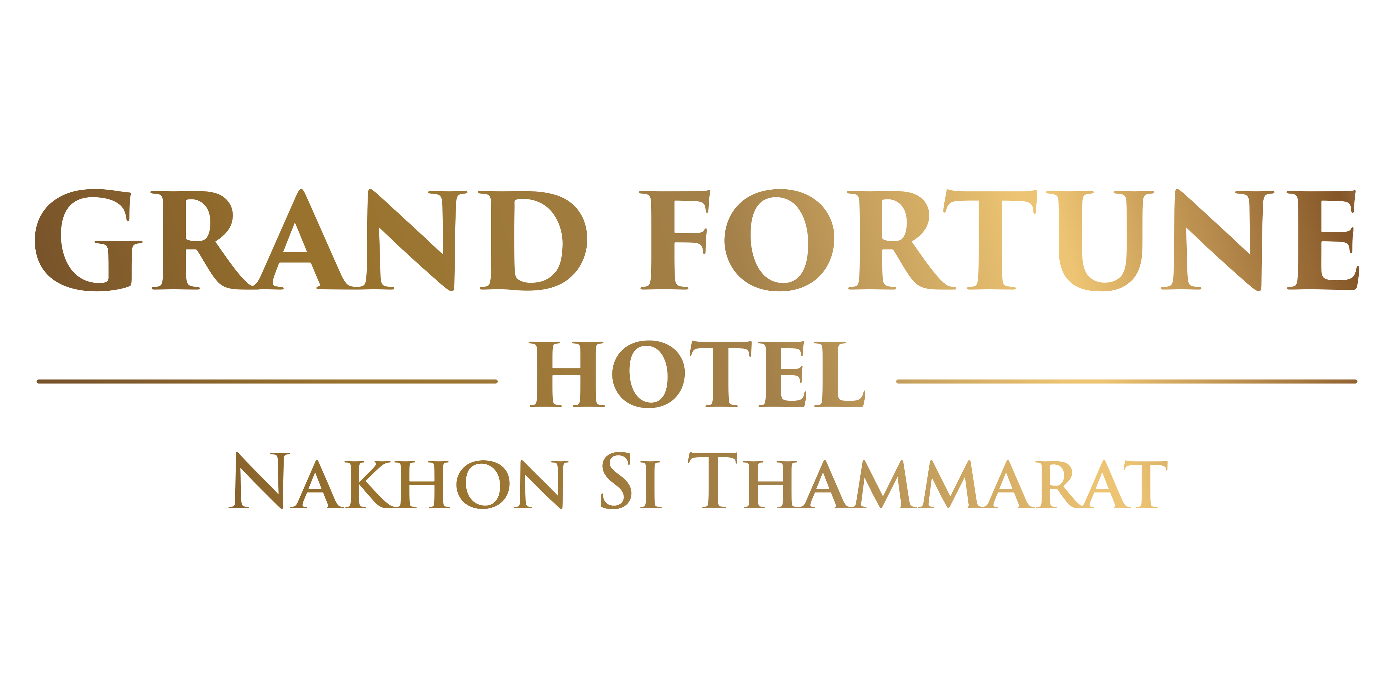 โรงแรมแกรนด์ ฟอร์จูน นครศรีธรรมราช
