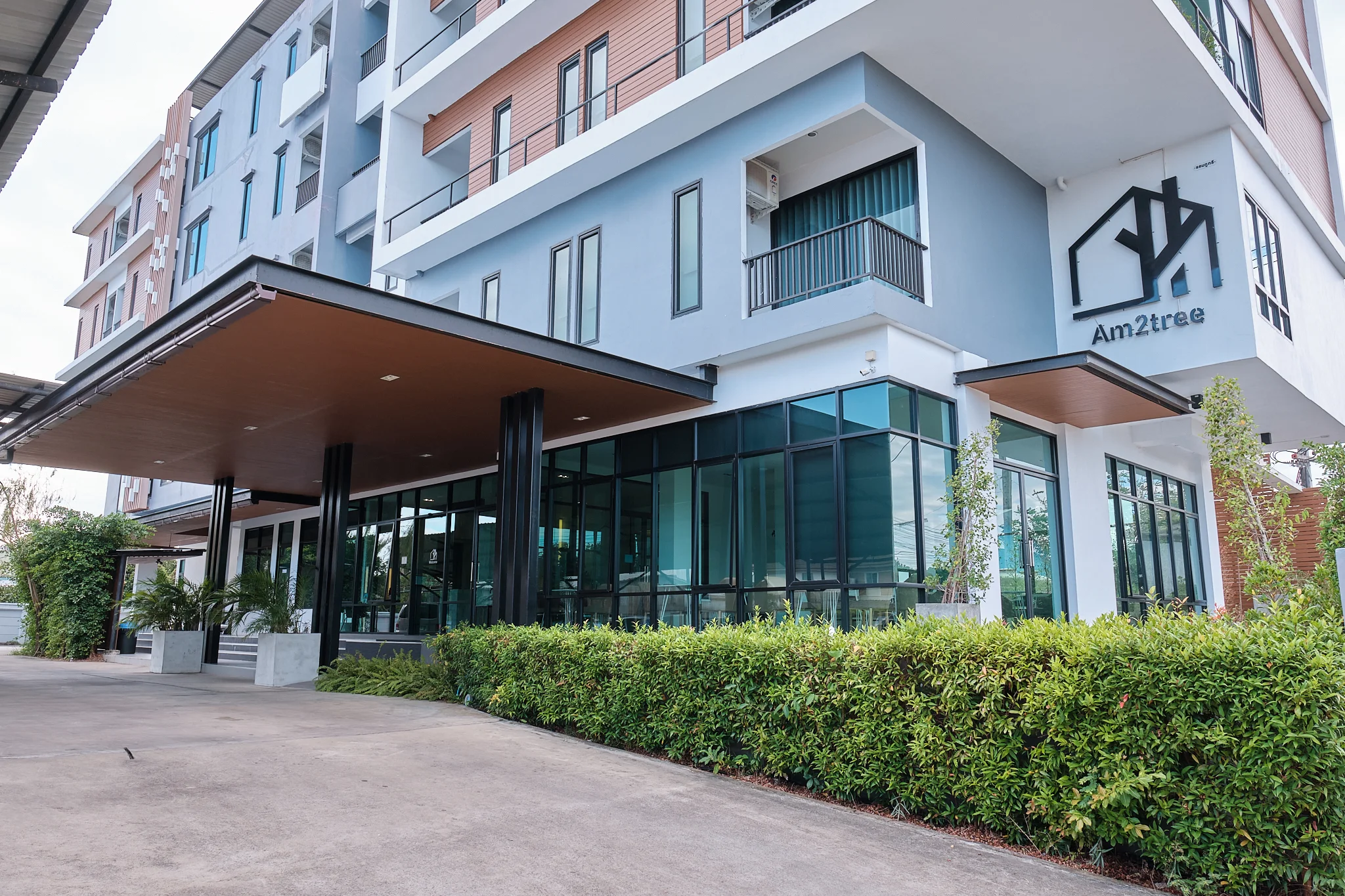 โรงแรมแอมทูทรี