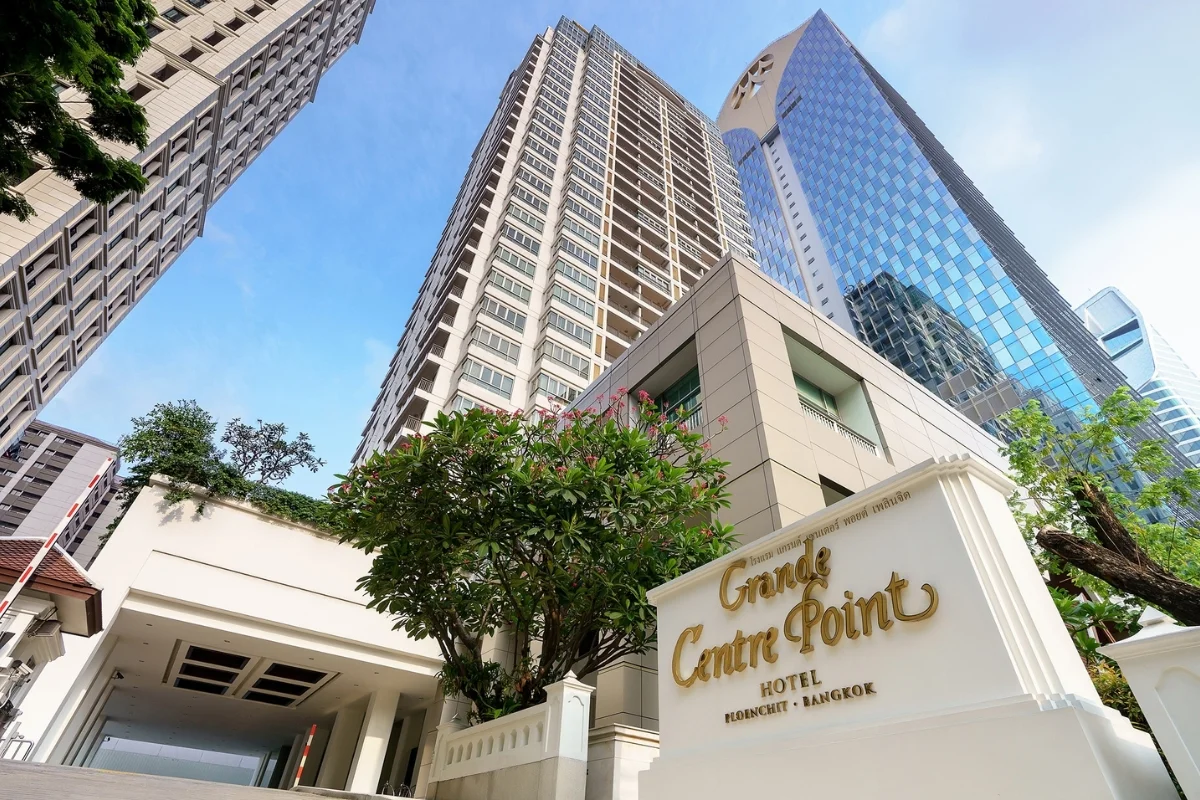 โรงแรม แกรนด์ เซนเตอร์ พอยต์ เพลินจิต