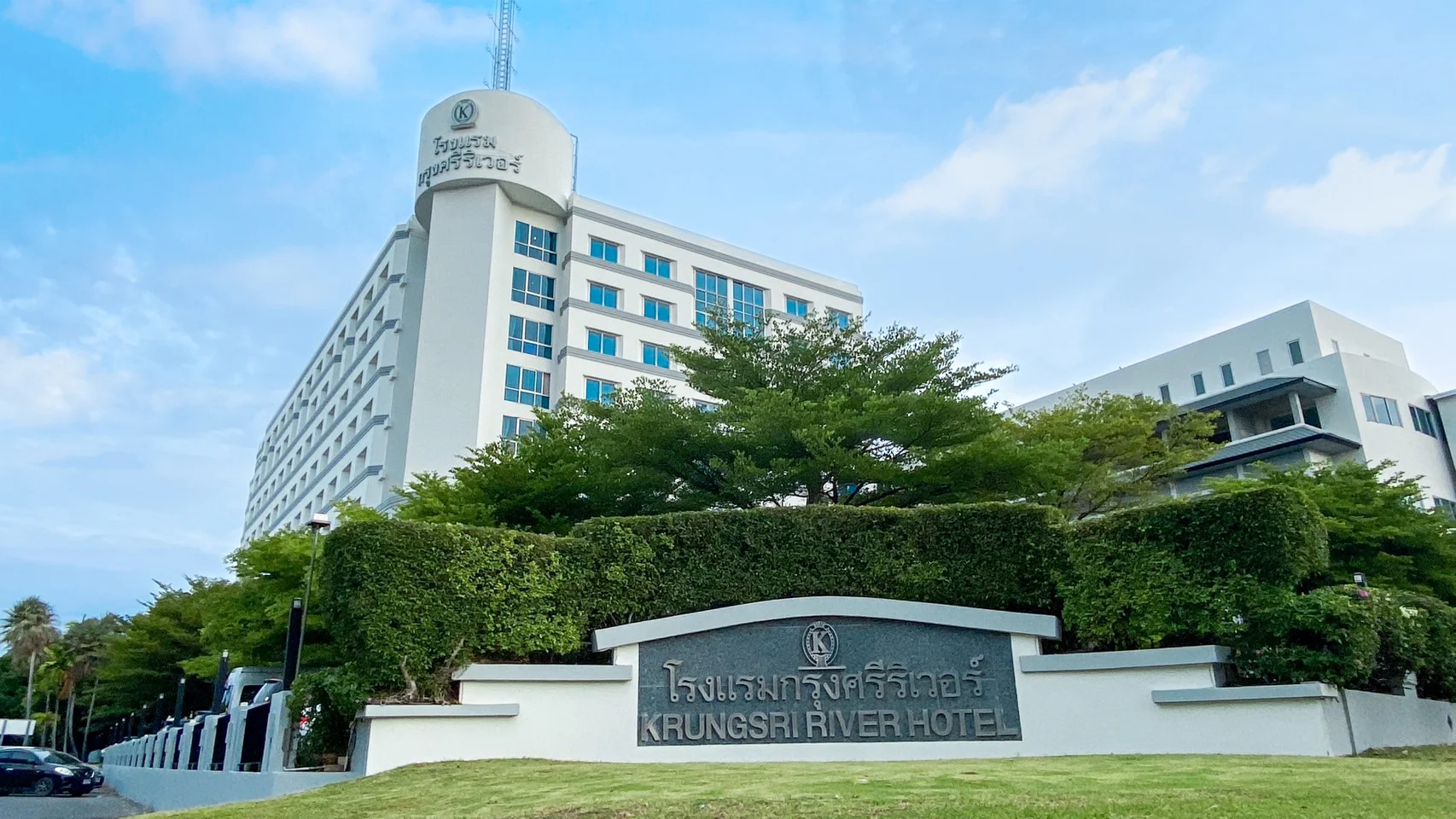 โรงแรมกรุงศรีริเวอร์